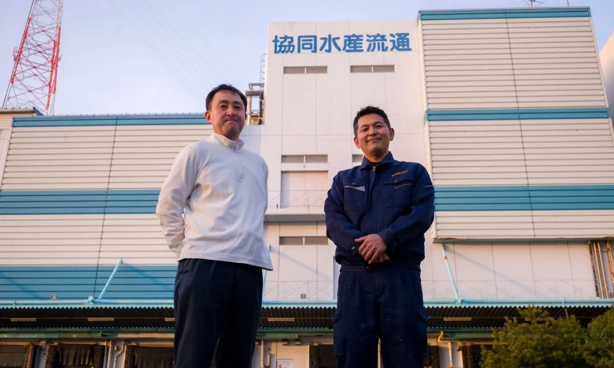 CO2除霜系统为Kyodo Suisan Ryutsu降低能耗