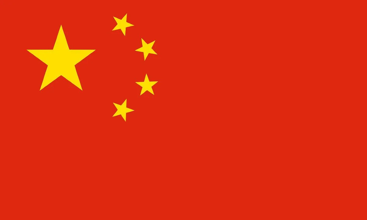 研究预测中国氢氟烯烃排放与TFA增长