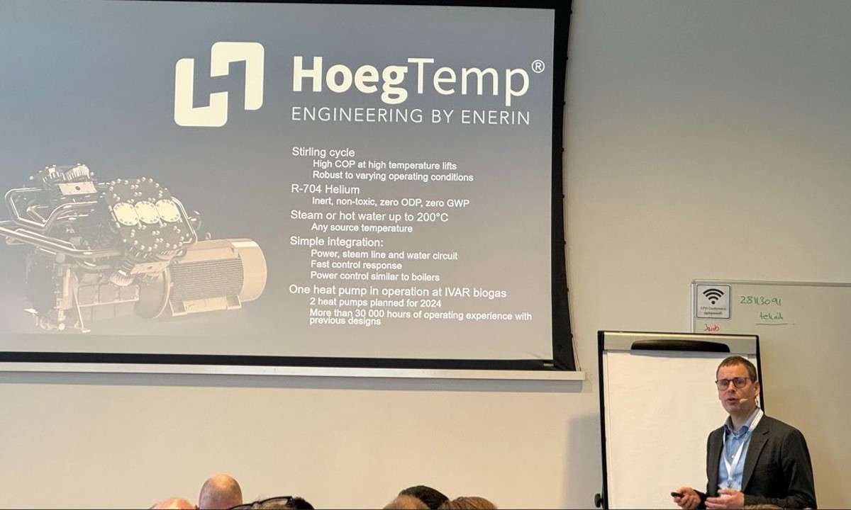 挪威OEM Enerin AS成功测试氦高温工业热泵