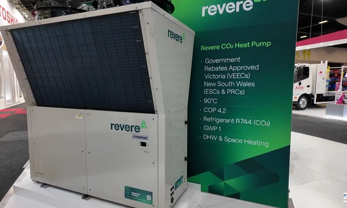 Itomic二氧化碳（R744）热泵热水器获澳大利亚补贴
