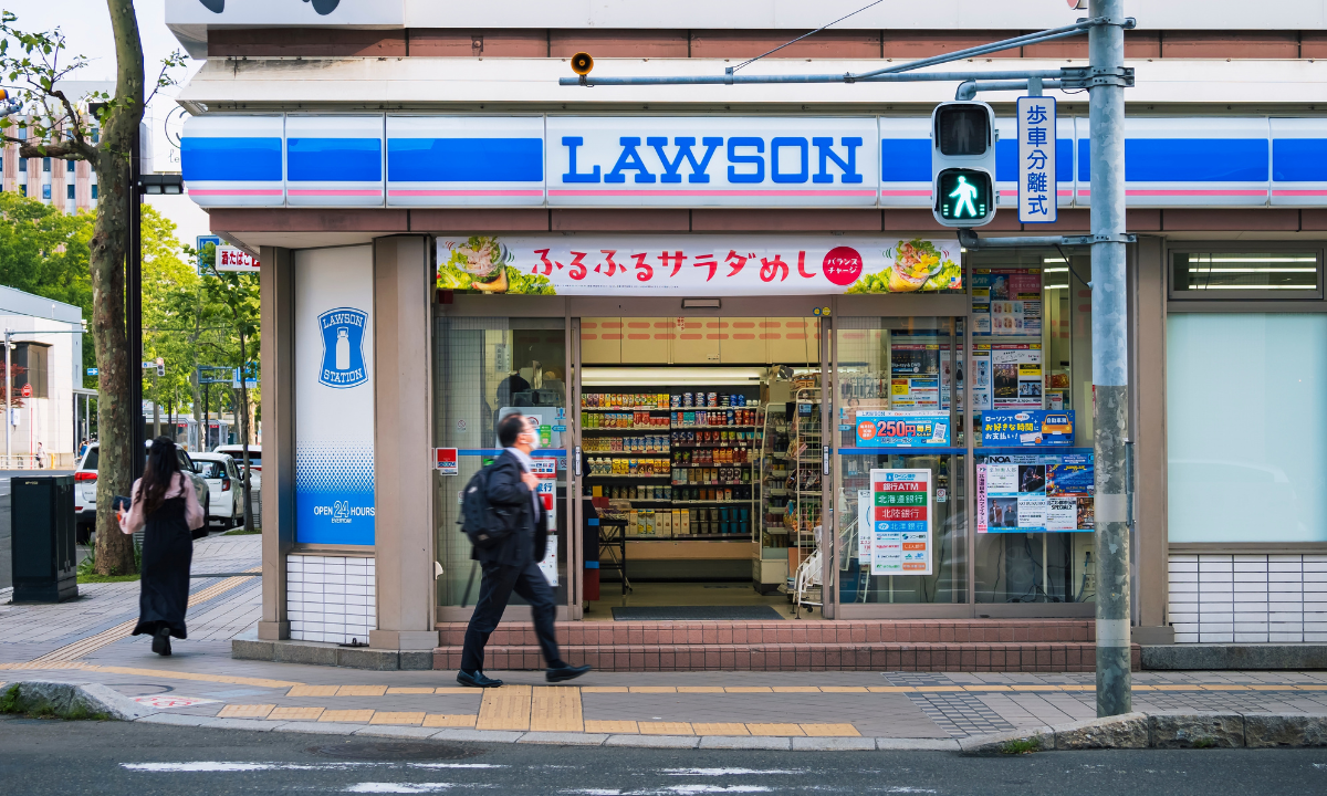 日本 Lawson、7-Eleven 和 Family Mart 的二氧化碳(R744)制冷
