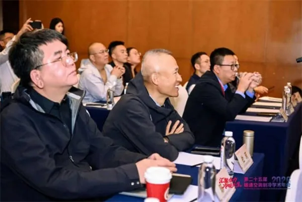 申菱全栈方案亮相第二十五届暖通空调制冷学术年会